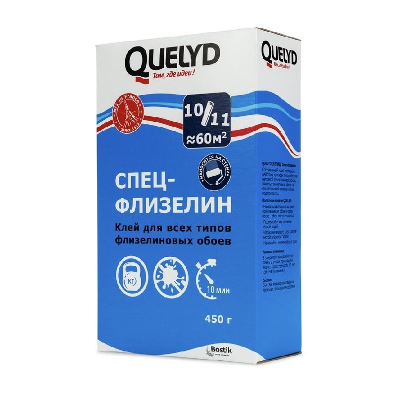 Клей для обоев Quelyd Спец-Флизелин (0,45 кг)