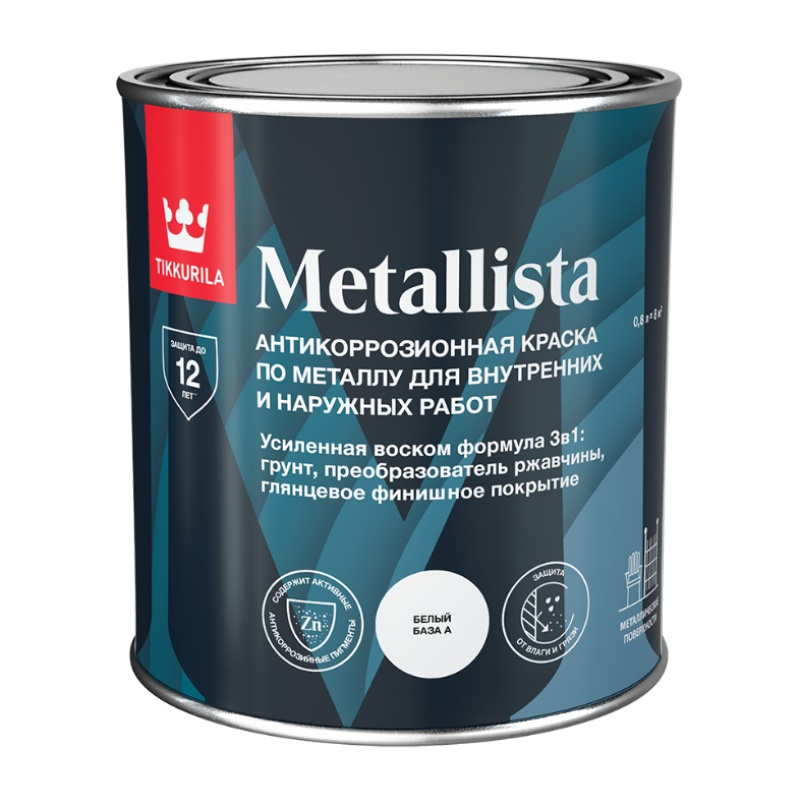 Краска по ржавчине Tikkurila Metallista A глянцевая (0,8 л)